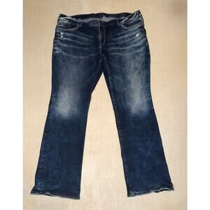 Silver jeans CO women’s suki mid slim boot cut blue jeans